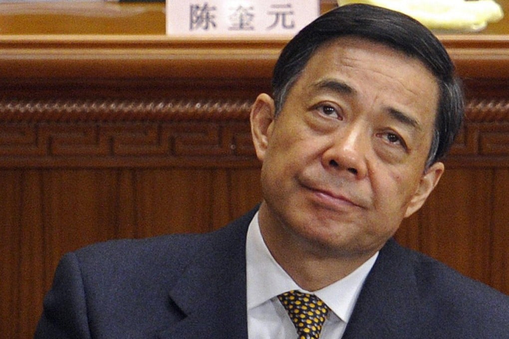 Bo's claim that he confessed under duress was rejected. Photo: AFP