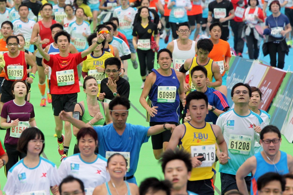 Hong Kong Marathon.
