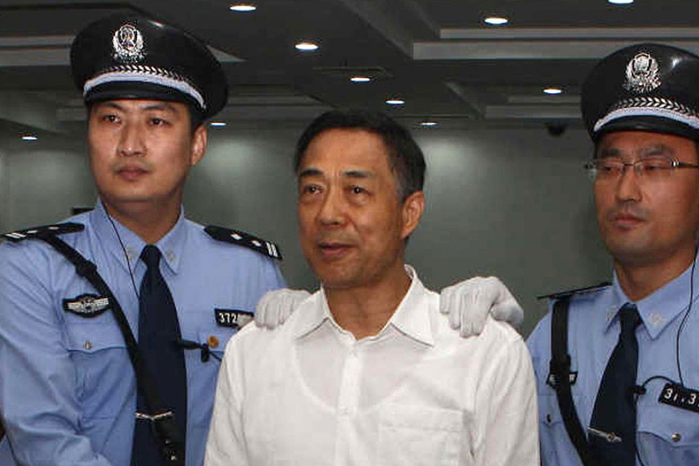 Bo Xilai. Photo: AFP