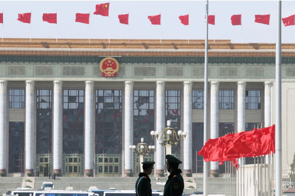 Fears grow over soaring Chinese debt