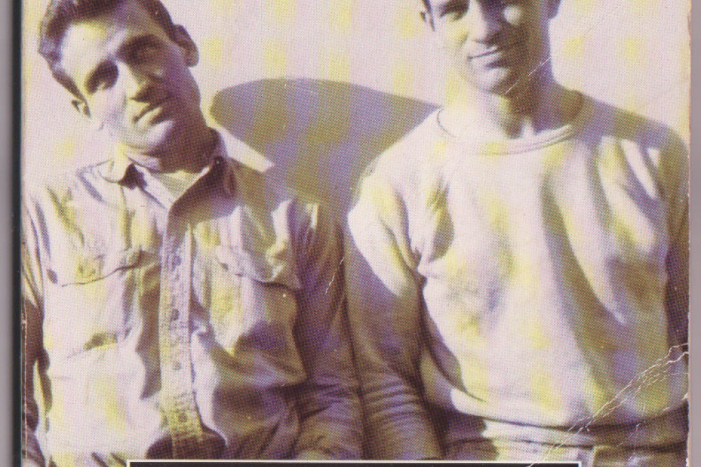 Personality of Beat Generation