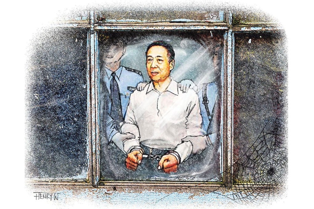 After Bo, China's political dysfunction just as opaque