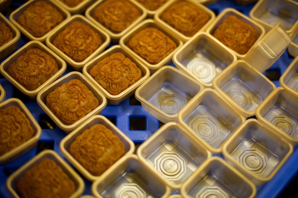 Mooncake campaigns grow as total ad spending rises