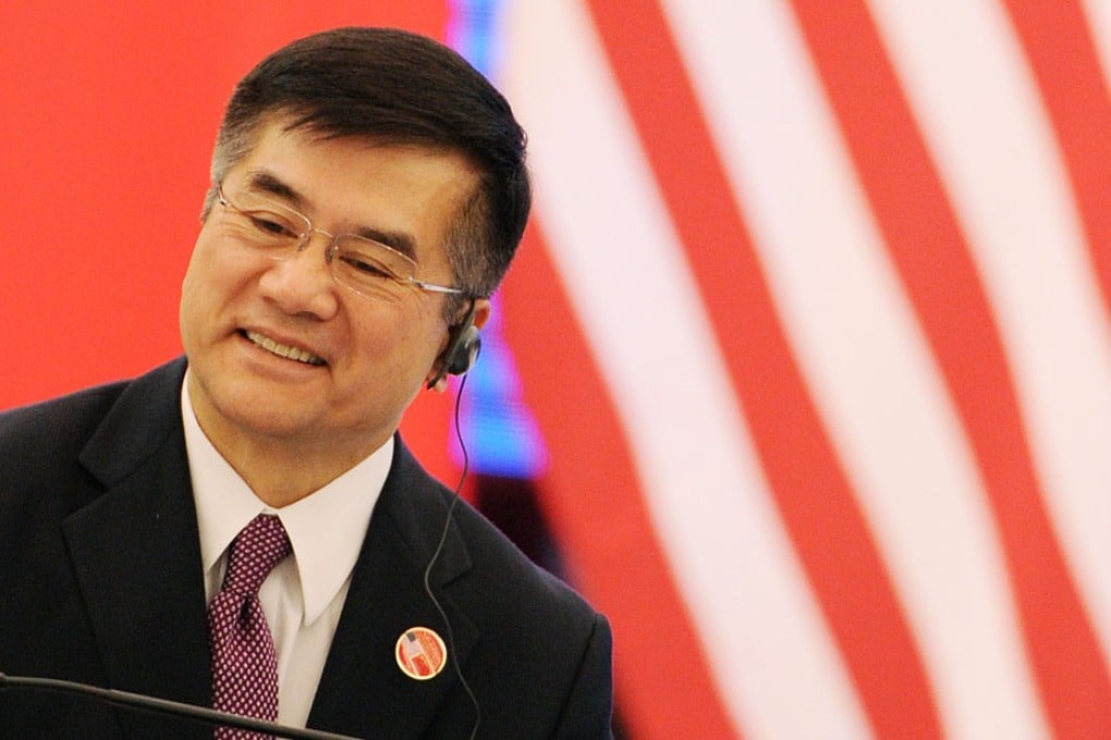 US Ambassador to China Gary Locke. Photo: AFP