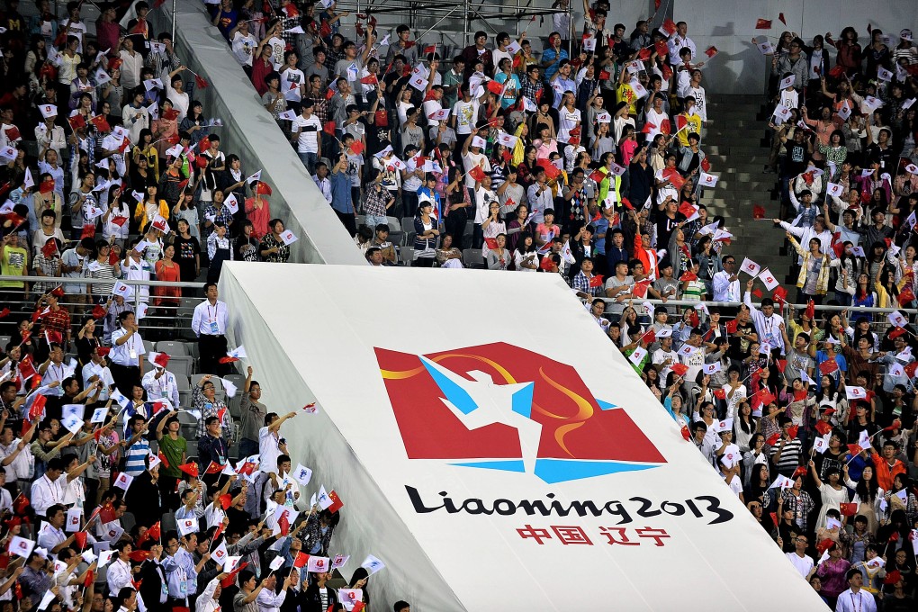 The 12th Chinese National Games in Liaoning Province. Photo: Xinhua
