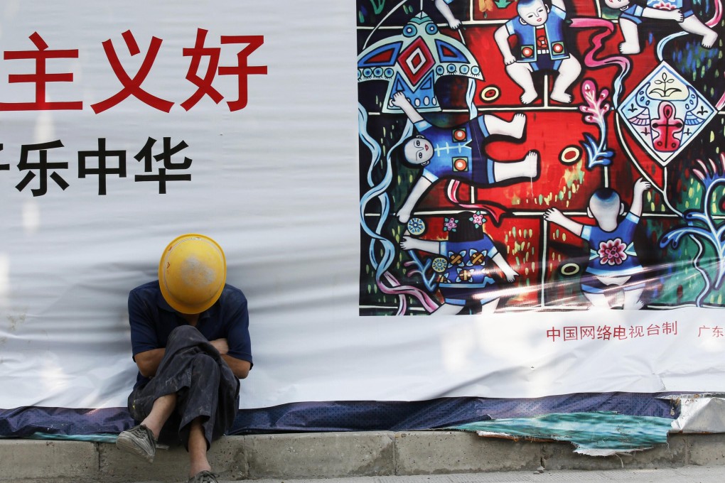 Beijing is expected to allow mainland banks to sell ABS soon. Photo: Reuters