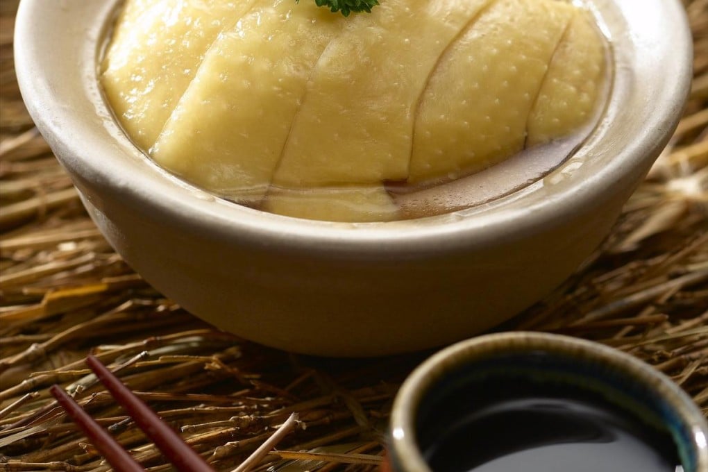 Drunken chicken in Shaoxing liquor at Xiao Nan Guo in Tsim Sha Tsui.