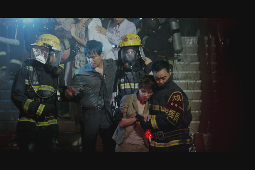 Chen Sicheng (centre), Lee Sinje and Lau Ching-wan (both in foreground).