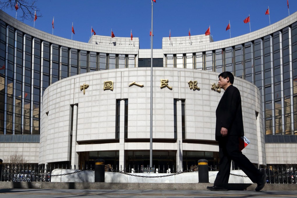 The People's Bank of China said commercial banks would suspend cross-bank transfer service for system upgrade during the National Day holiday.