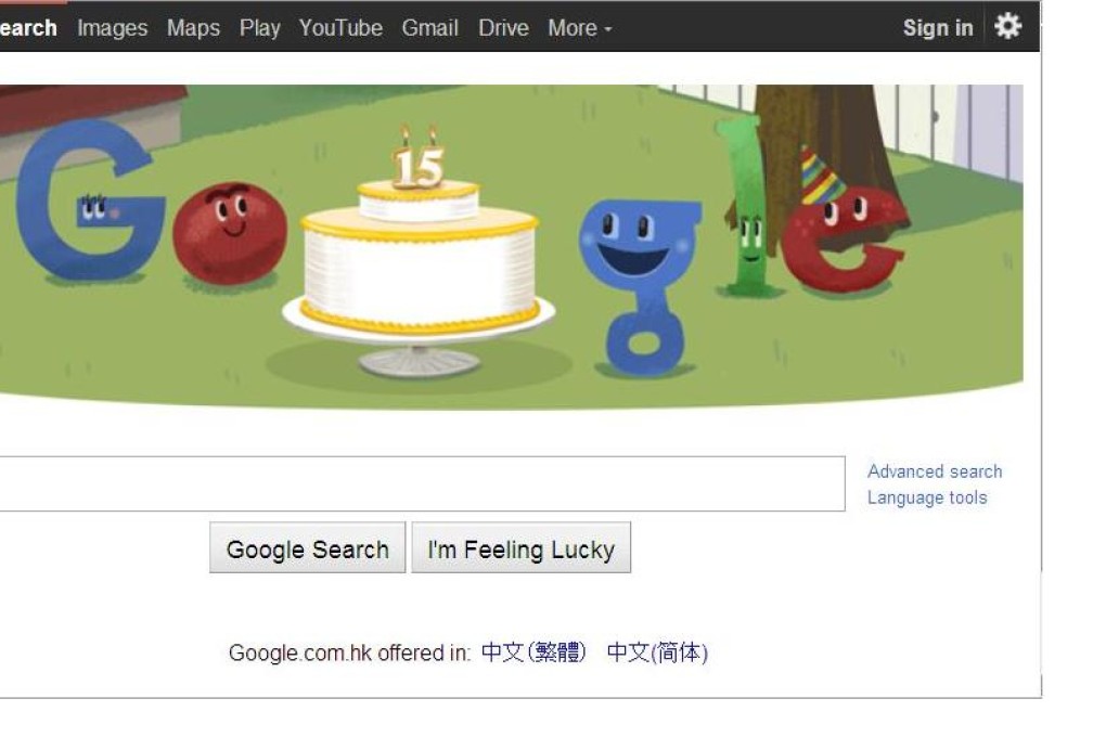 Google announced the "Hummingbird" version of its search engine the day before the company's 15th birthday. Photo: SCMP