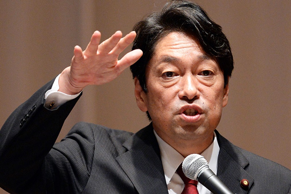 Japan’s Defence Minister Itsunori Onodera. Photo: AFP