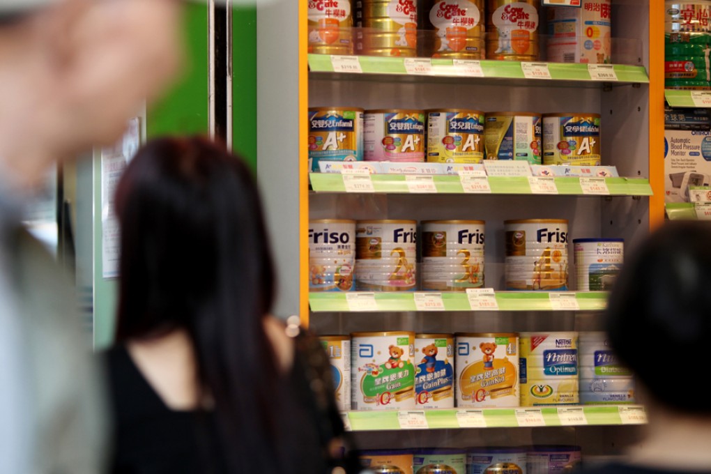 Milk formula in a Wan Chai pharmacy. Photo: David Wong