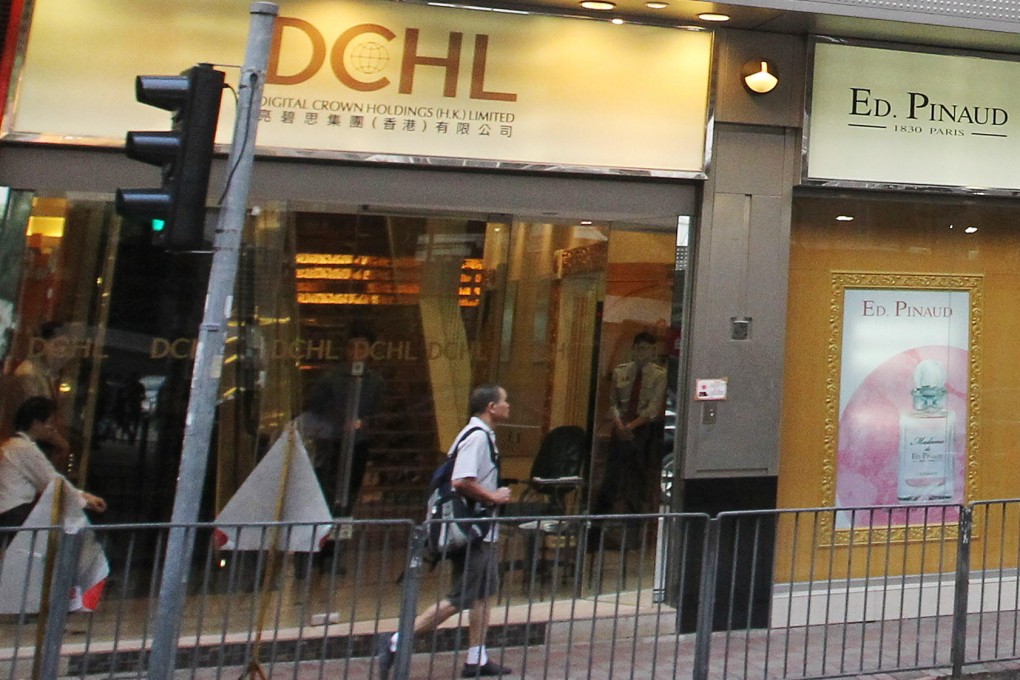 DCHL's centre in Causeway Bay