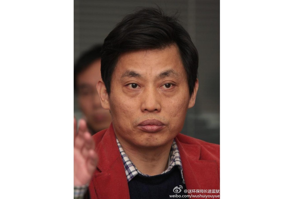 Dong Liangjie. Photo: Weibo screenshot