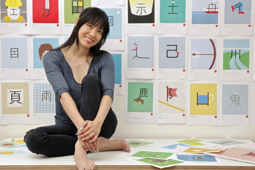 Shaolan Hsueh, an entrepreneur, developed her system after exhausting other ways to teach Chinese to her children. Photo: SMP