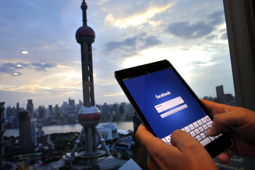 Beijing is said to lift ban on facebook in Shanghai's free-trade zone. Photo: Reuters