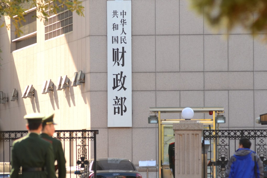 A Beijing court has ruled in favour of a lawyer in his lawsuit against the Ministry of Finance, and ordered it to disclose publicly information it claimed were "state secrets".