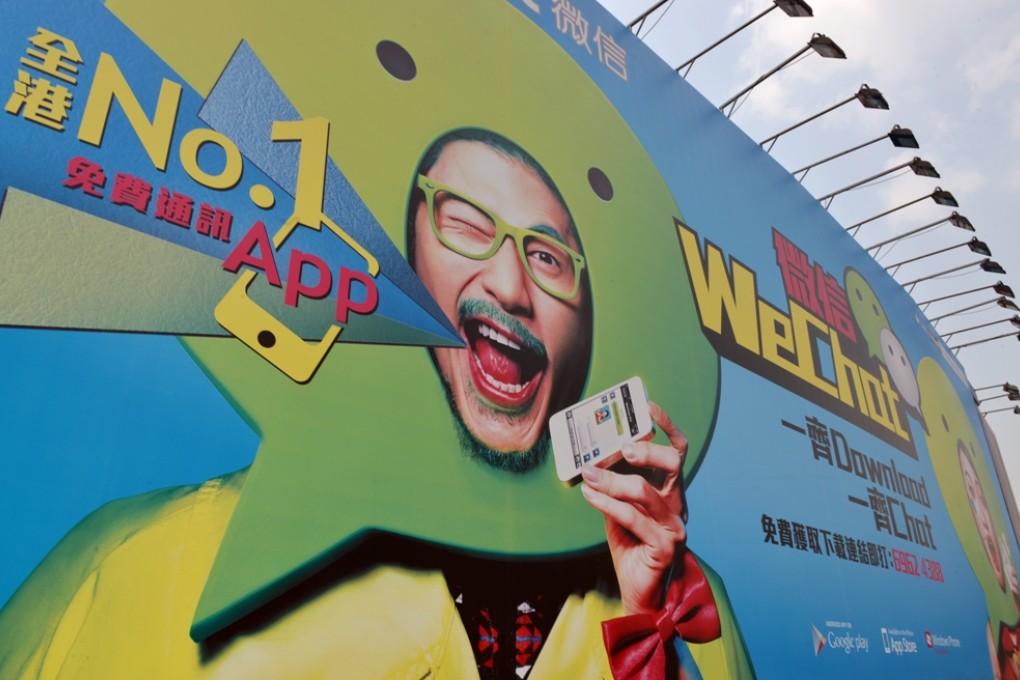 Billboard of WeChat at the Island side of the Cross-Harbour Tunnel. Photo: Thomas Yu