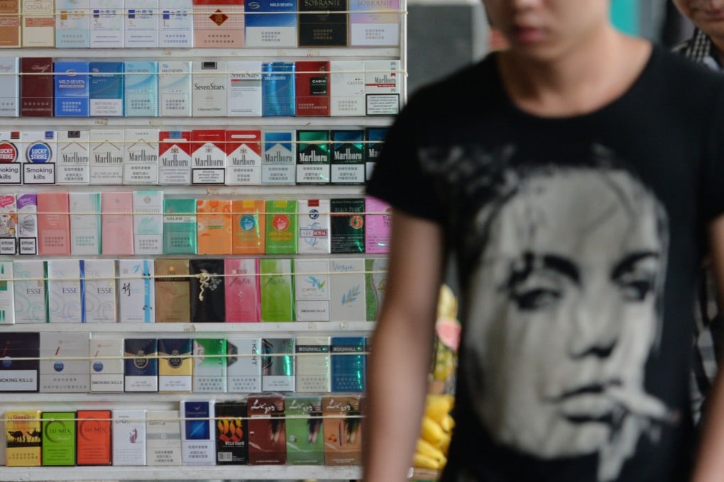 Nearly nine in 10 Chinese children recognise at least one cigarette brand logo Photo: AFP