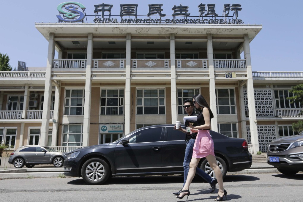 Shares of China Minsheng Bank, among the hardest hit by the June cash crunch, have rebounded nearly 30 per cent in Hong Kong. Photo: Reuters