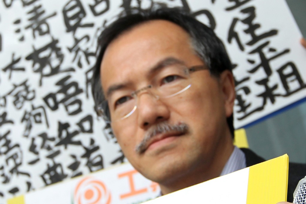 Fernando Cheung Chiu-hung