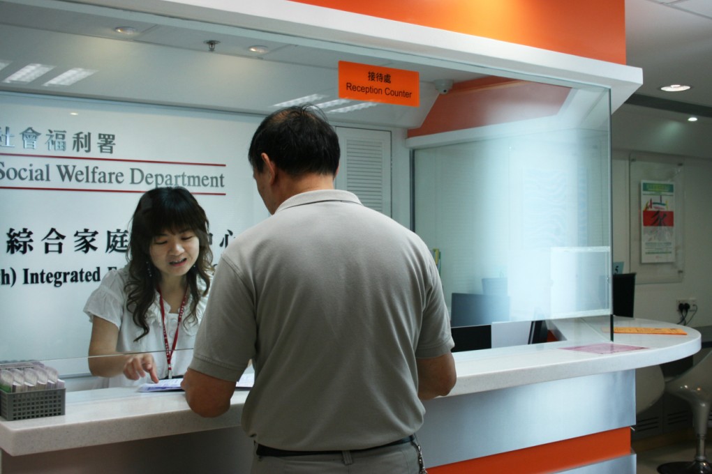 The Social Welfare Department. Photo: SCMP Pictures