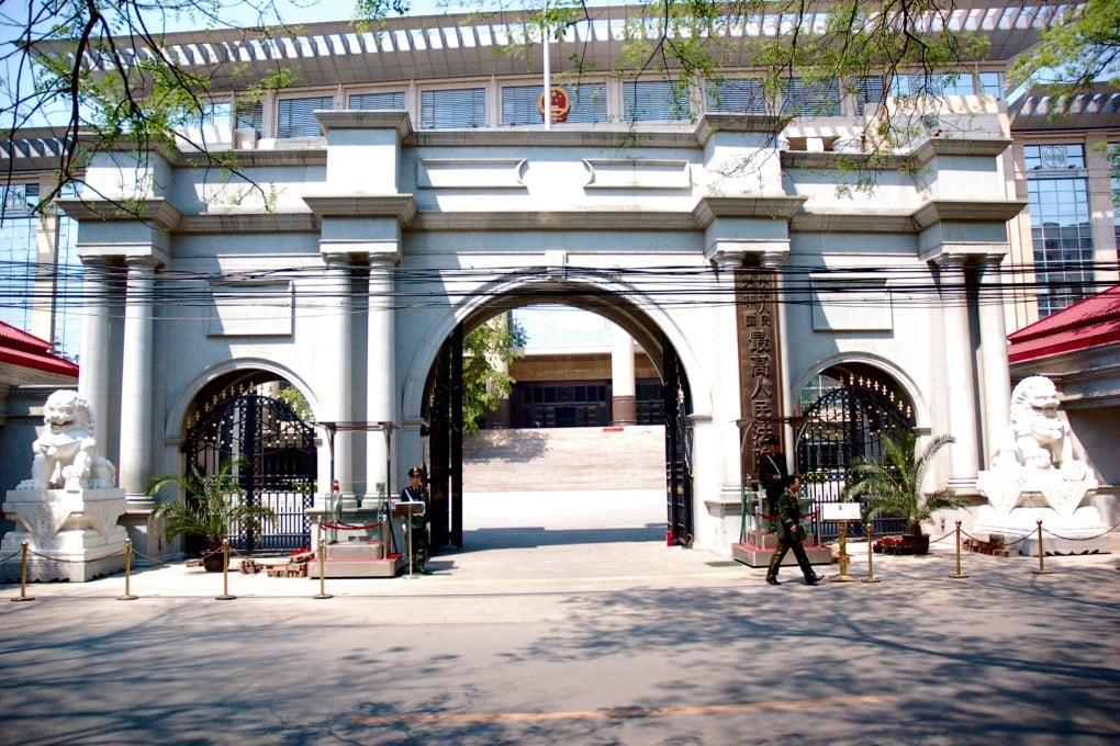 China's Supreme People's Court declares five-year minimum sentence for fabricating and spreading terrorist warnings