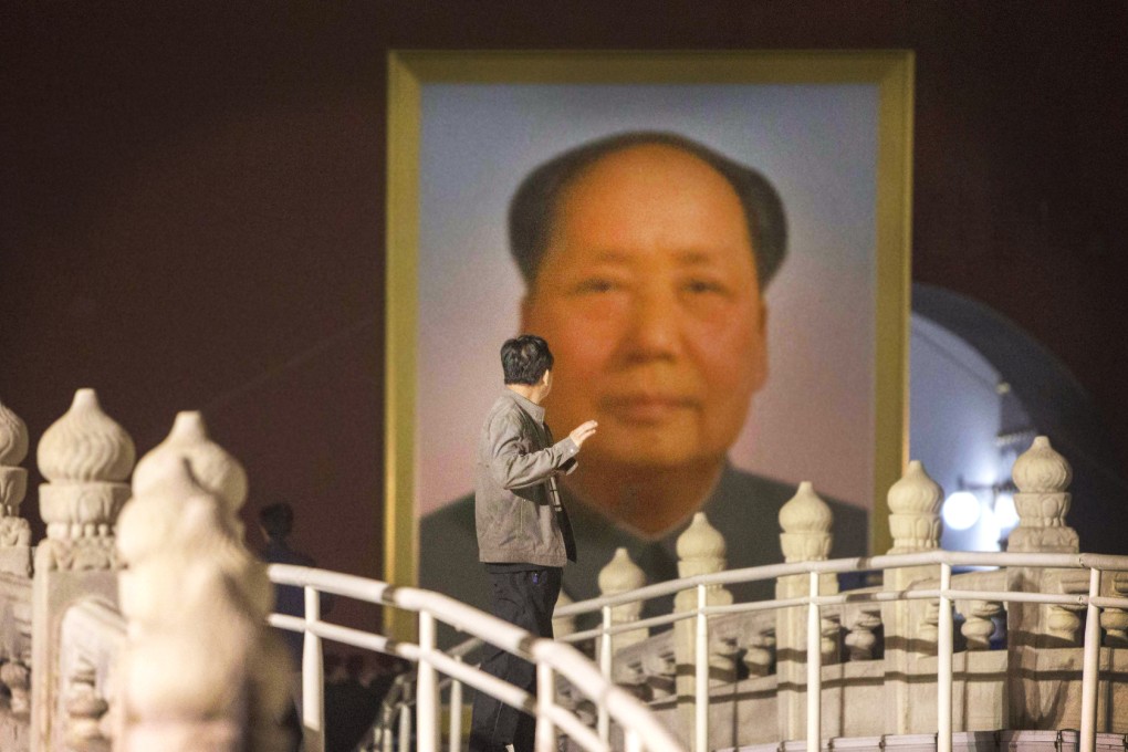 A portrait of China's late Chairman Mao at Tiananmen Gate. Gu Yimin is on trial for planning a protest on the anniversary of China's Tiananmen square crackdown. Photo: Reuters