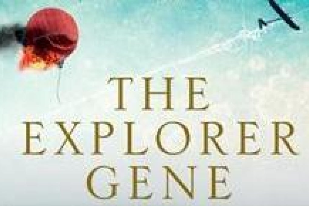 The Explorer Gene