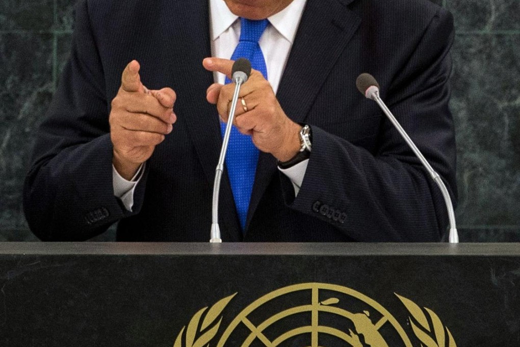 Netanyahu addresses the UN