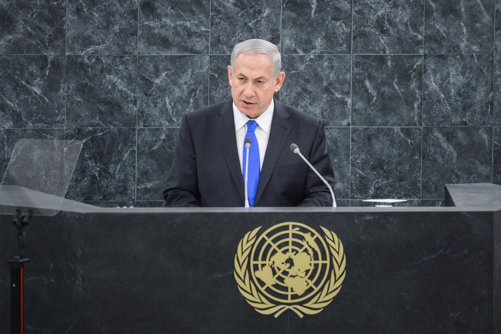 Israeli Prime Minister Benjamin Netanyahu. Photo: Xinhua