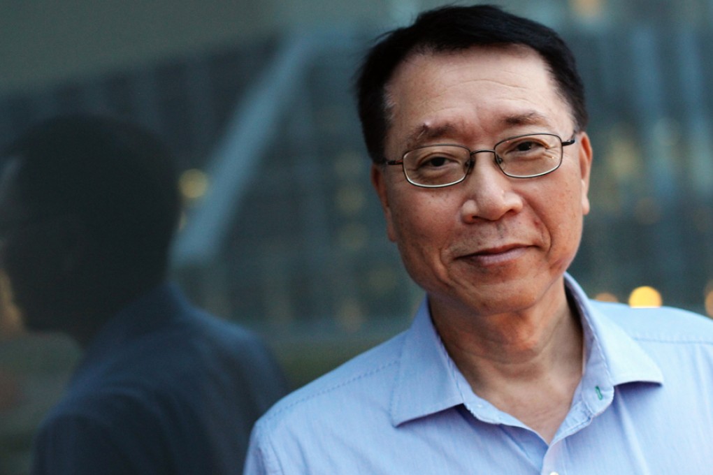 Professor Francis Lui Ting-ming