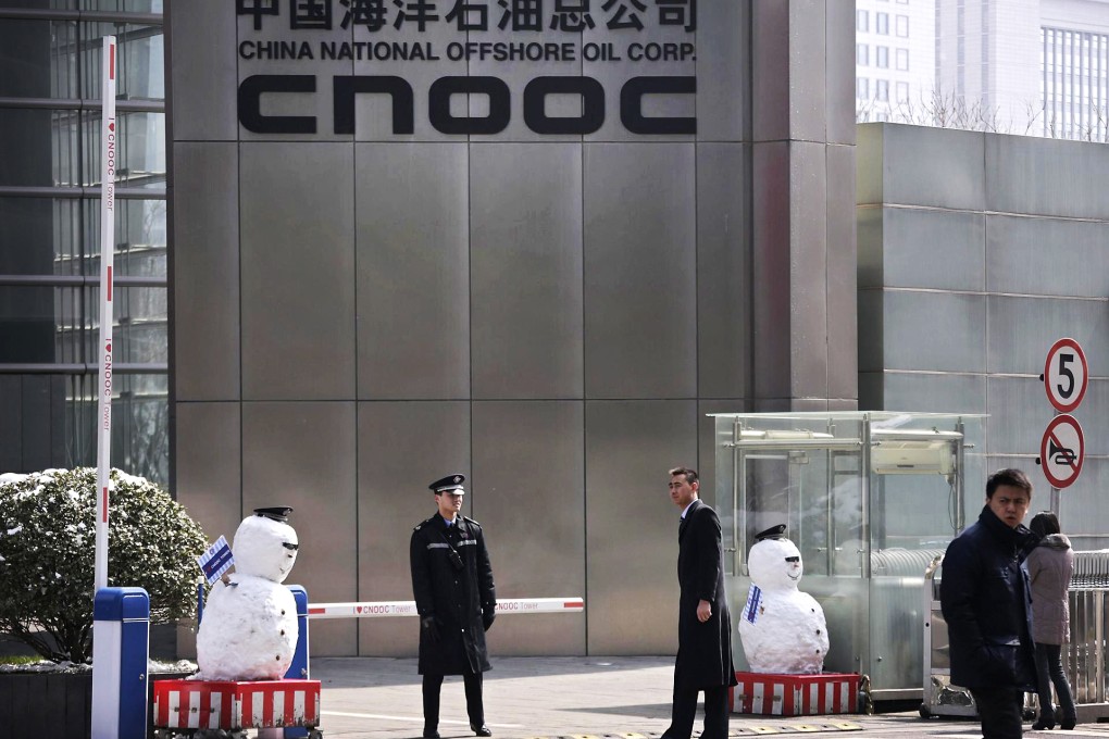 CNOOC is among mainland companies taking to the bond market. Last week the energy giant closed a 10-year bond. Photo: Reuters