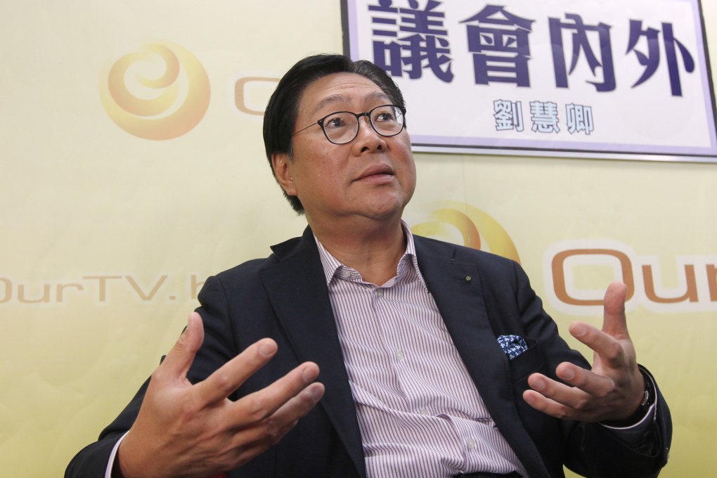 Frederick Ma. Photo: Edward Wong