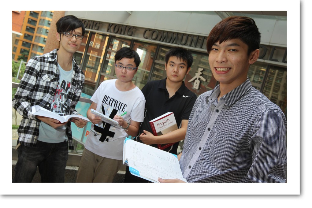 From left: AD students Anthony Sung, Leung Ho-san, Ma Kang-hang and Alex Tang. Photo: K.Y. Cheng