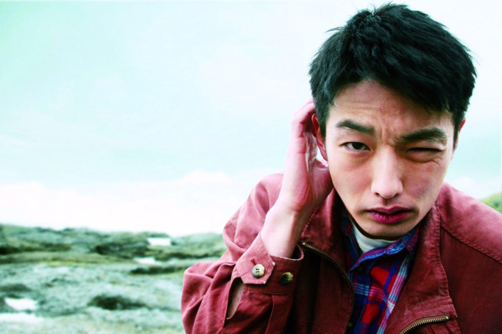 Mirai Moriyama in The Drudgery Train, directed by Nobuhiro Yamashita.