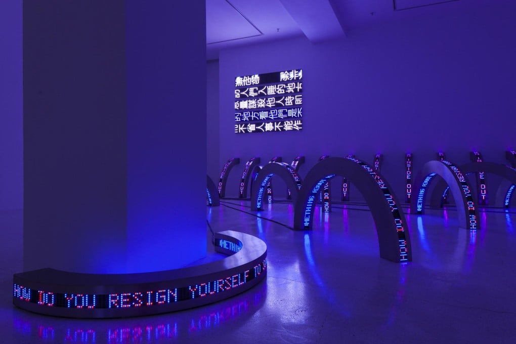 Jenny Holzer's LED installation Light Stream. Photos: Jessica Hromas, Collin LaFleche