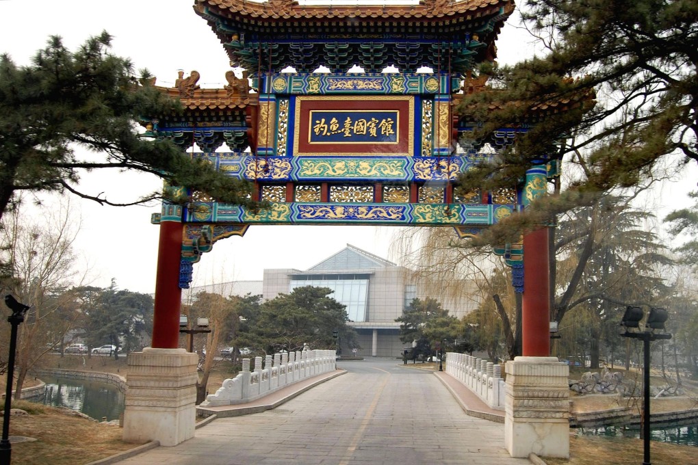 The Diaoyutai State Guesthouse in Beijing is a stately property that is famous for hosting senior leaders and dignitaries from around the world. Photo: Simon Song