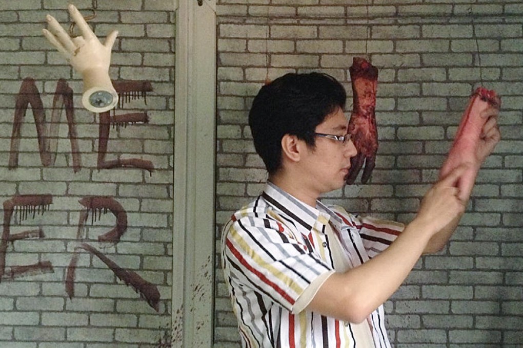 Lu Tong quit his job to open his horror-themed Puzzle Room Escape Studio in April in Beijing. “I’m confident that I can make more money next year,” he said. Photo: SCMP