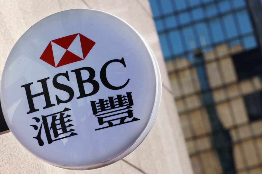 HSBC had obtained a quota of 800 million yuan (HK$1 billion) under the scheme.