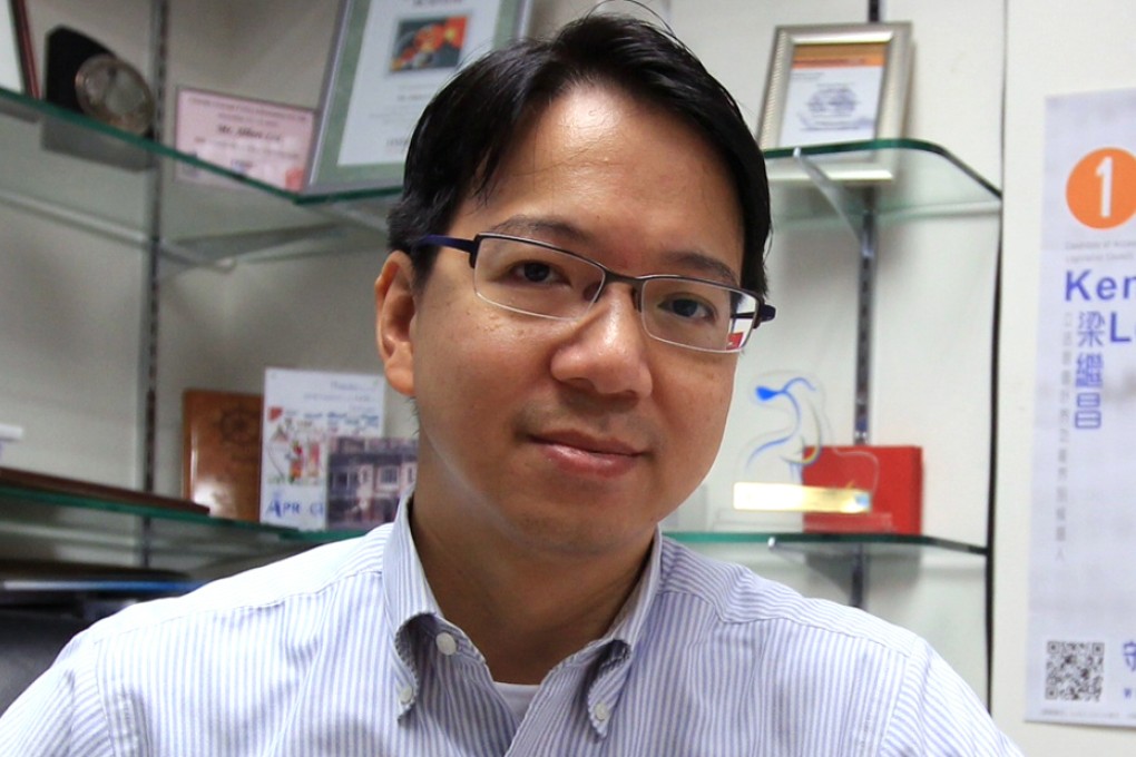 Charles Mok Nai-kwong, lawmaker of the information and technology sector