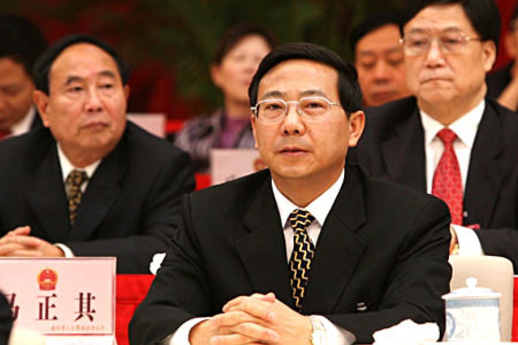 Ma Zhengqi seen in an archive photo.