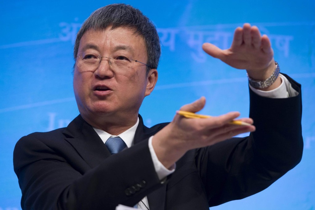 Zhu Min, Deputy managing director of International Monetary Fund