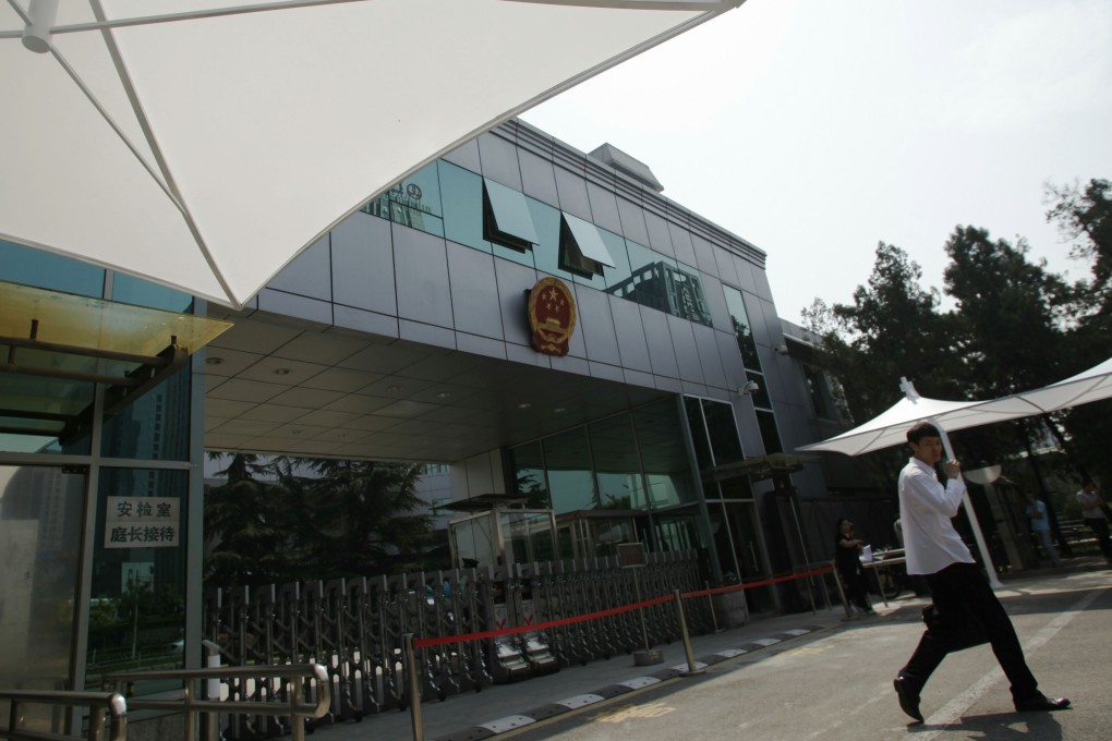 Tian Xueren appeared before the Beijing No 1 Intermediate People’s Court on Thursday. Photo: Xinhua