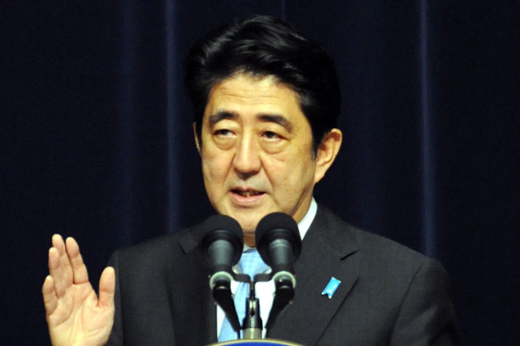Japanese Prime Minister Shinzo Abe. Photo: Xinhua