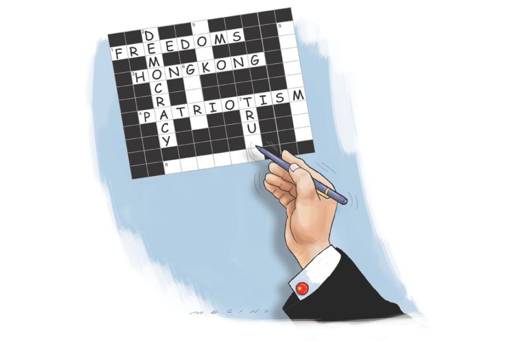 Hong Kong has always been a force of progress for China