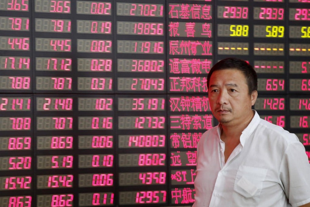 The annualised investment yield of mainland insurers rose to 5.21 per cent in the first five months from 3.39 per cent last year. Photo: AP