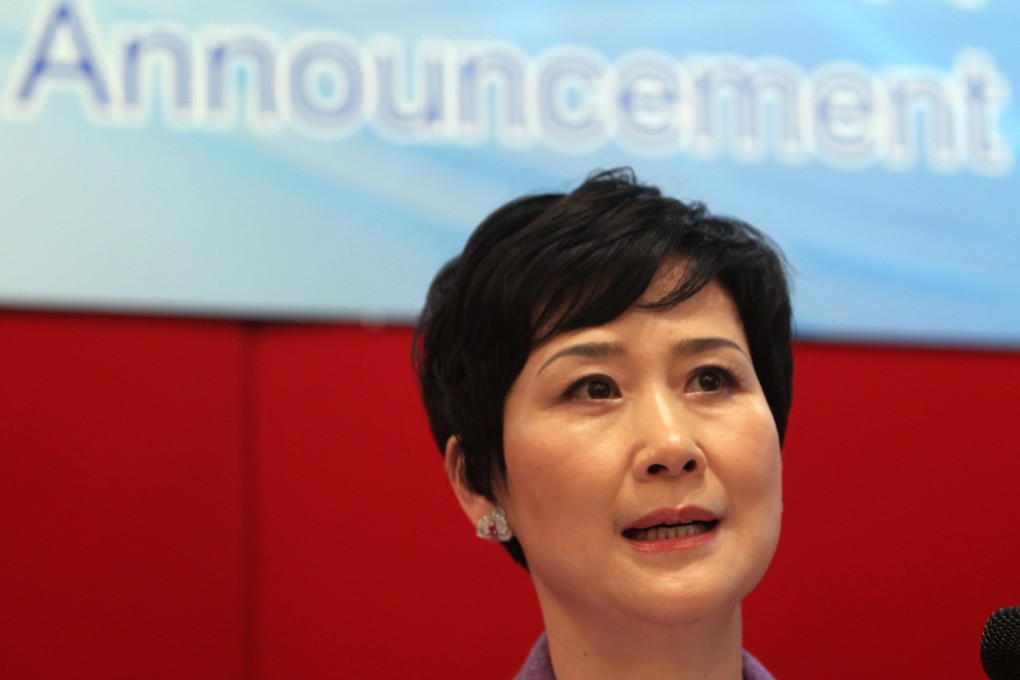 Li Xiaolin, chairwoman of China Power International Development, in 2011. Photo: Jonathan Wong