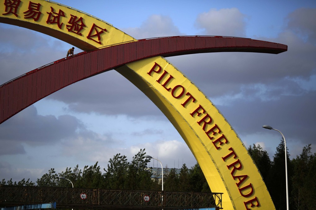 Doubts cast on free-trade zone's business potential