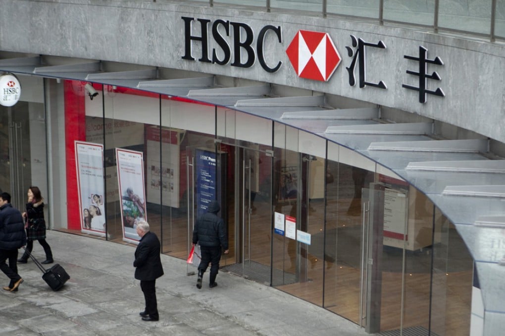 HSBC has won approval to set up a sub-branch in the Shanghai free-trade zone. Photo: Bloomberg